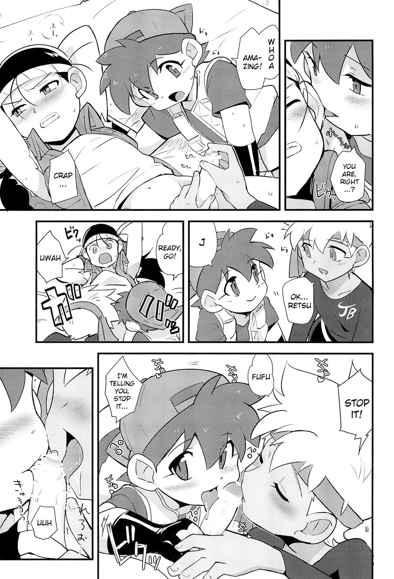Teasing Try Shichau? | Wanna Try It? - Bakusou kyoudai lets and go Cum Swallowing - Page 6
