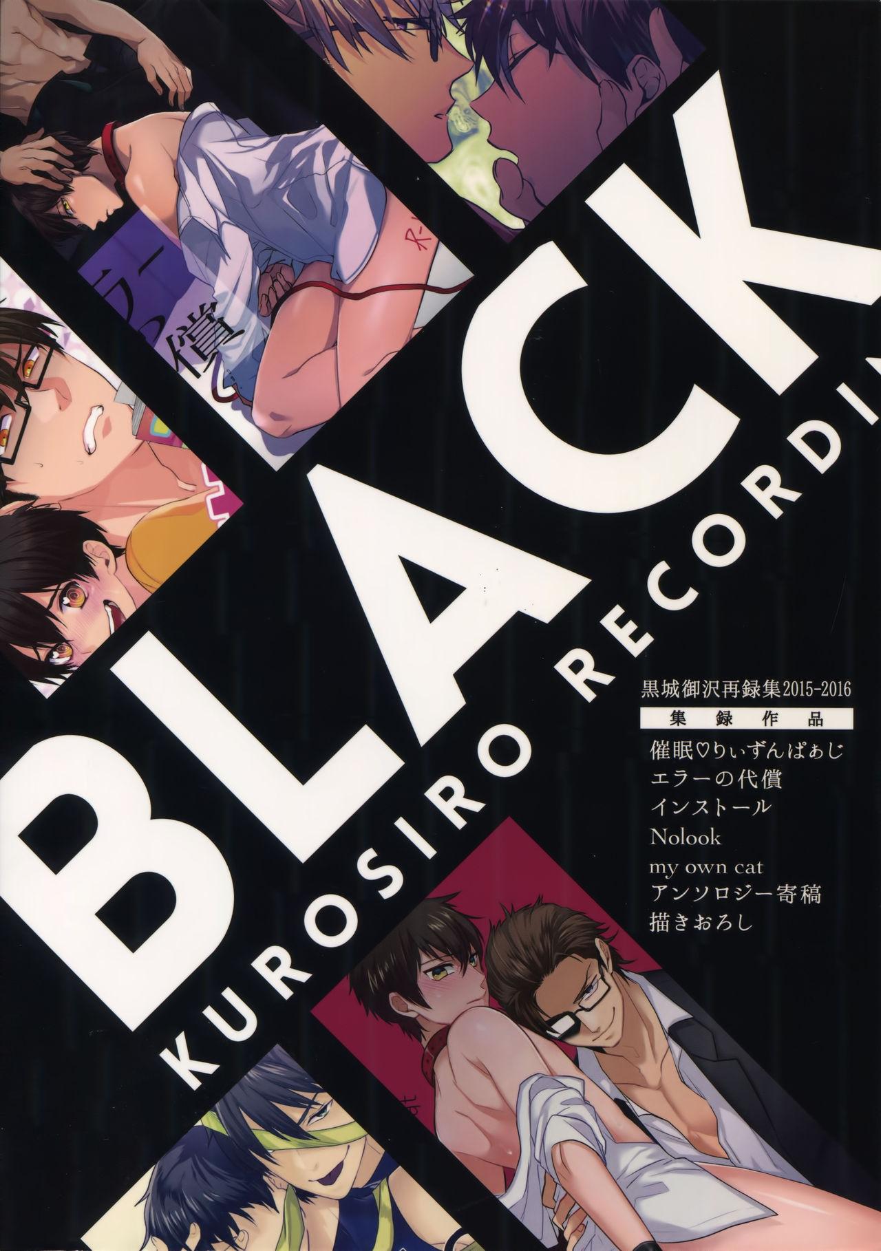 BLACK 257