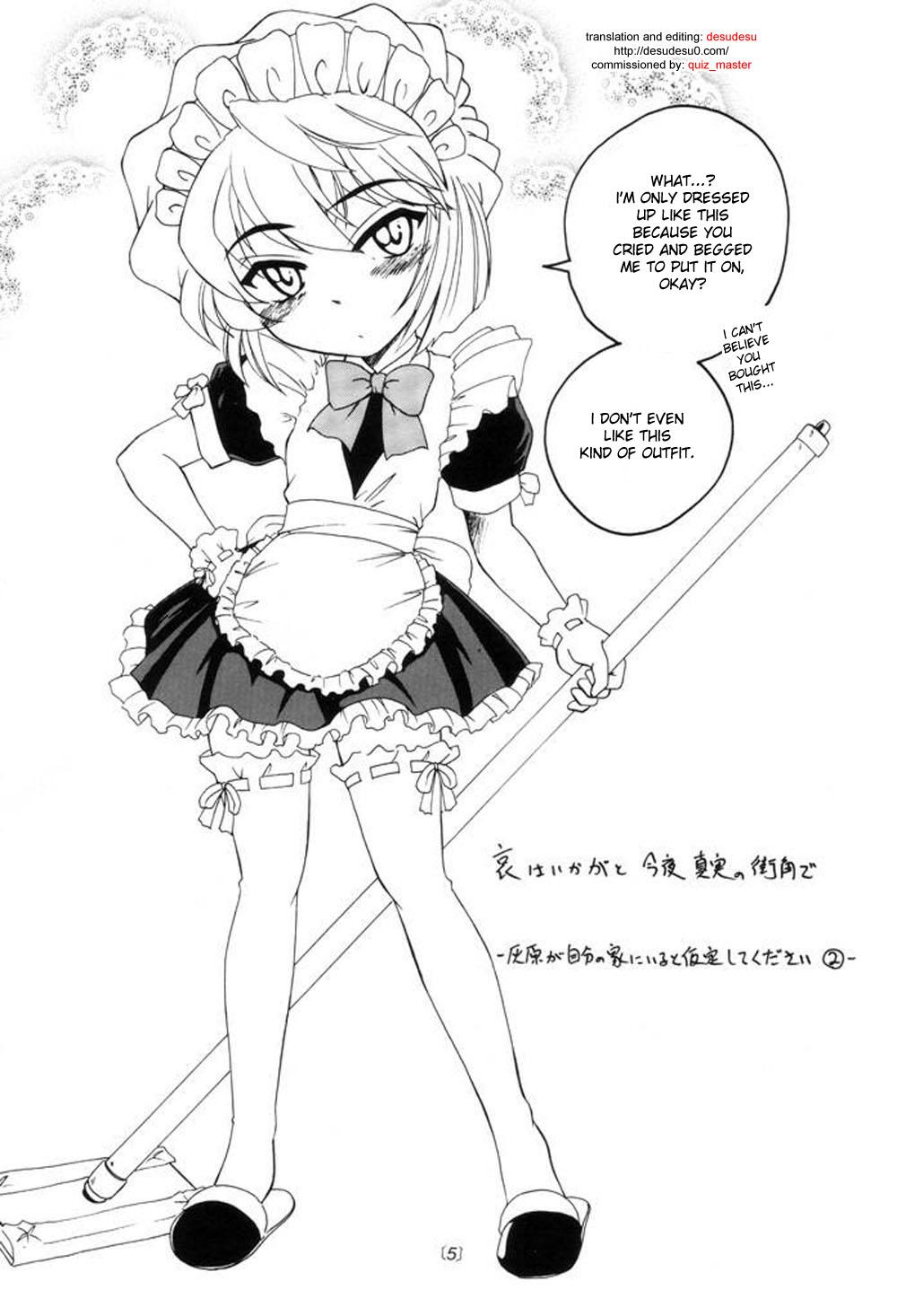 Pay Manga Sangyou Haikibutsu 04 - Detective conan Dress - Page 4