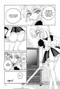 Casado Manga Sangyou Haikibutsu 04 Detective Conan SexScat 5