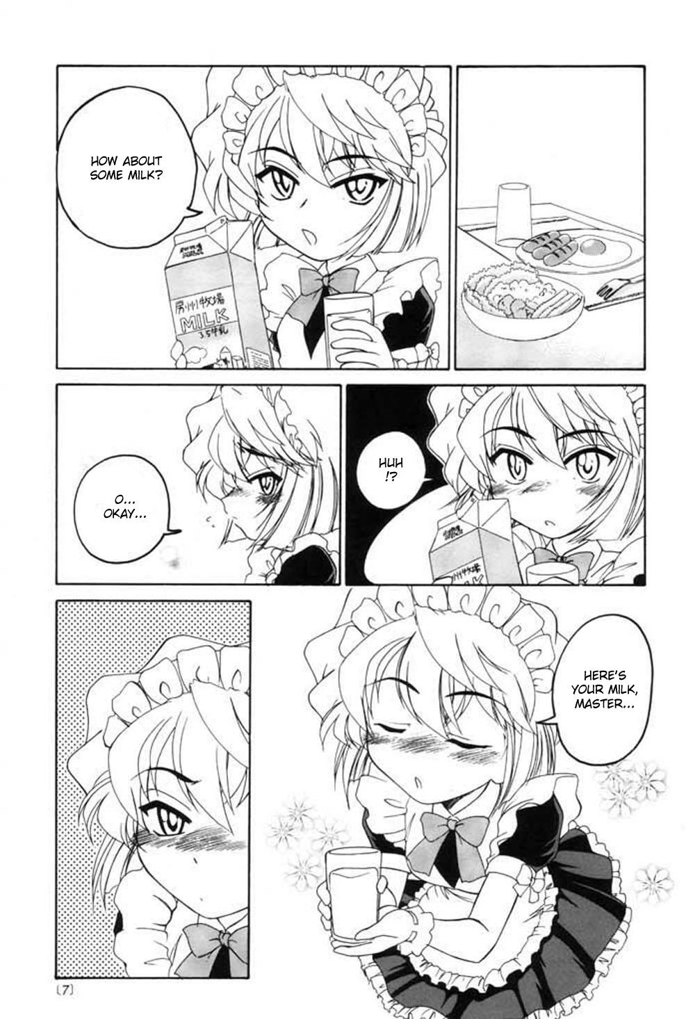 De Quatro Manga Sangyou Haikibutsu 04 - Detective conan Enema - Page 6