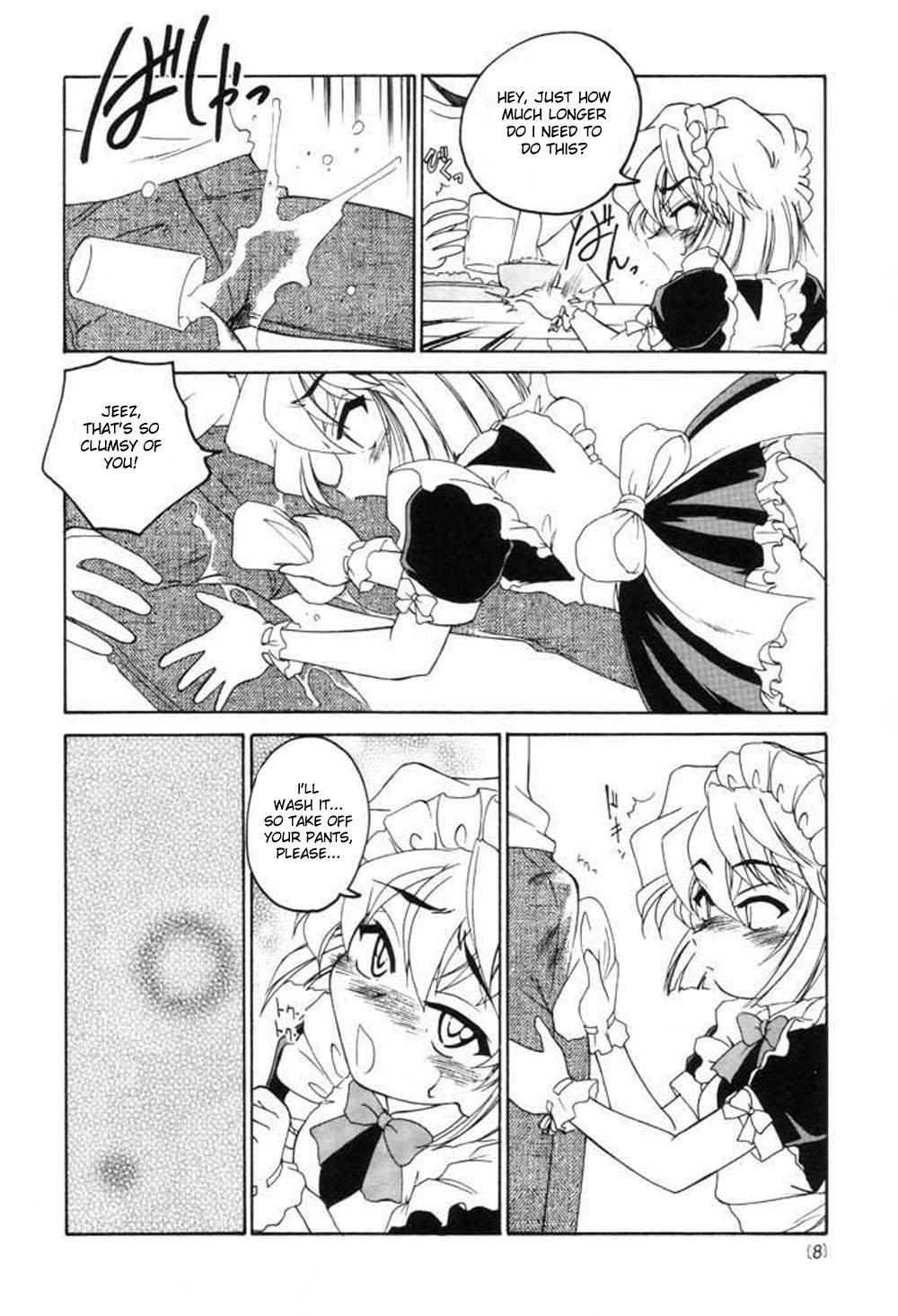 De Quatro Manga Sangyou Haikibutsu 04 - Detective conan Enema - Page 7