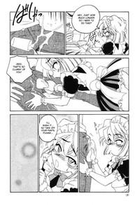 Casado Manga Sangyou Haikibutsu 04 Detective Conan SexScat 7