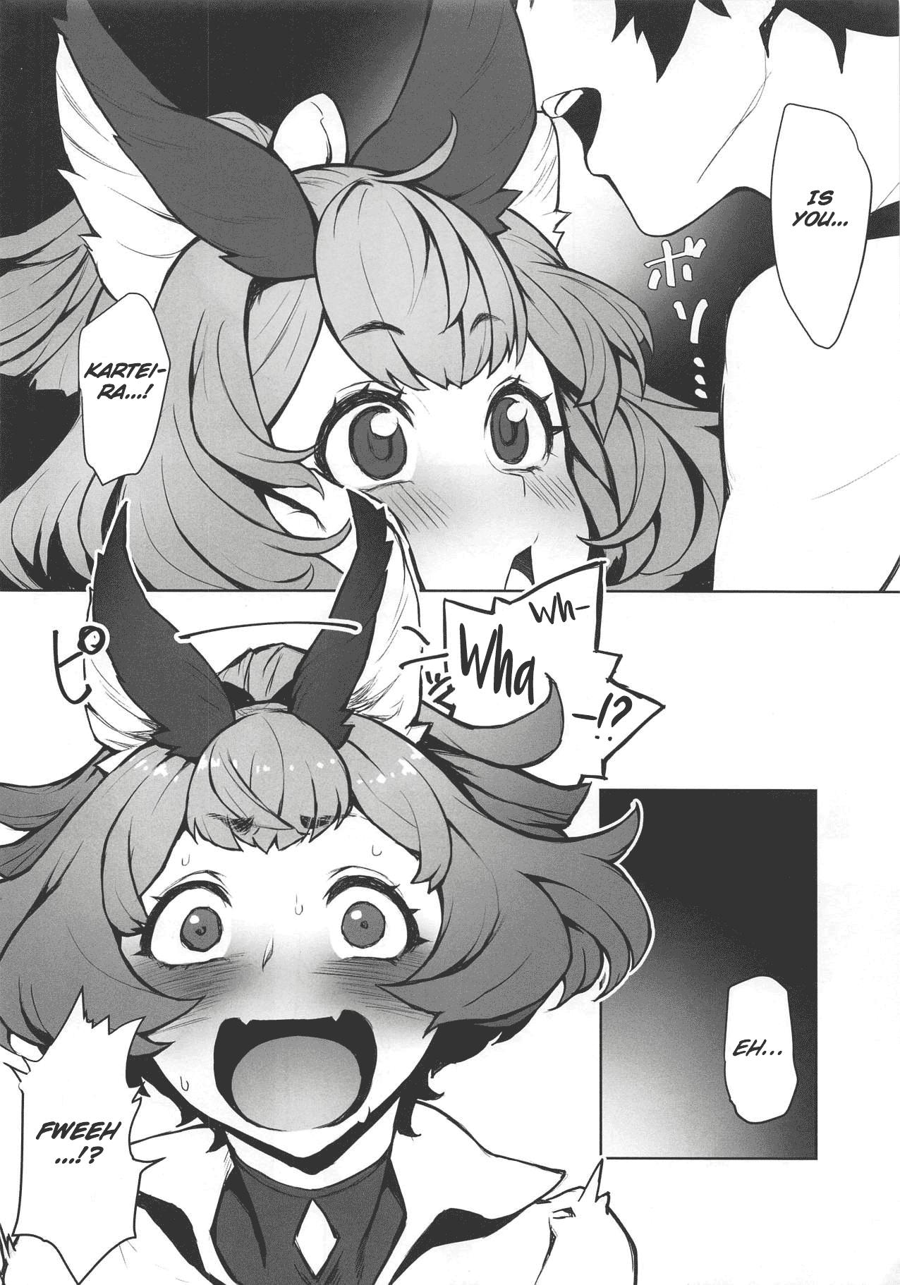 Best Blowjob Kono, Nibuchin | You Numbskull - Granblue fantasy Shy - Page 9