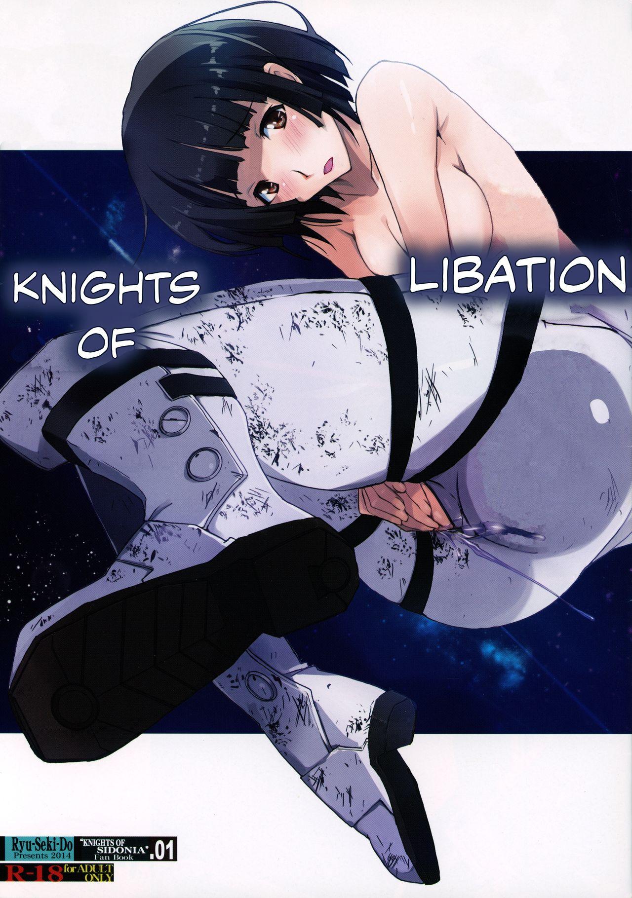Innyou no Kishi | Knights of Libation 0