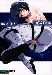 Innyou no Kishi | Knights of Libation 1