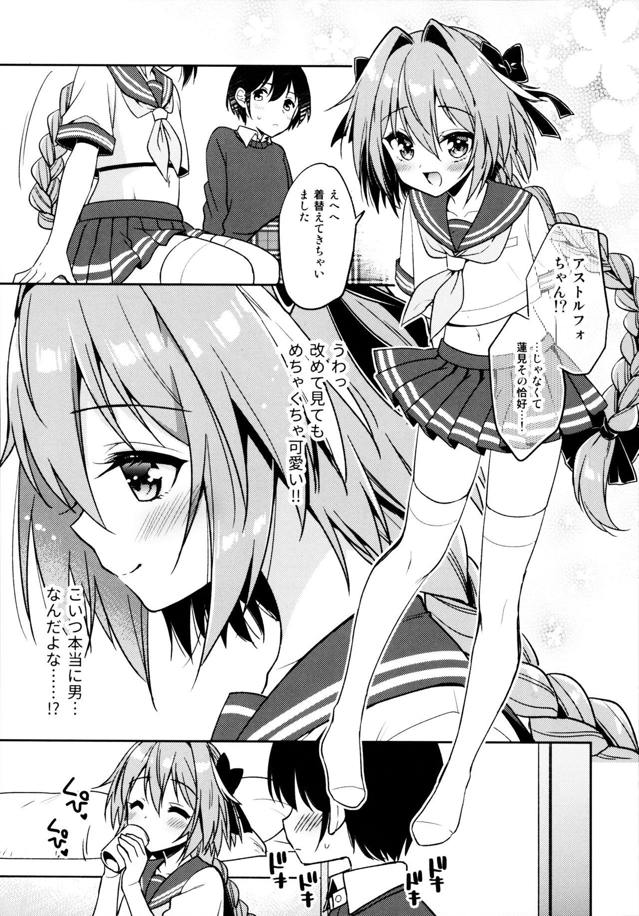 Sex Pussy Astolfo Cos no Kouhai ni Kokuhaku Sarete Sex Shita Hanashi - Fate grand order Emo Gay - Page 8