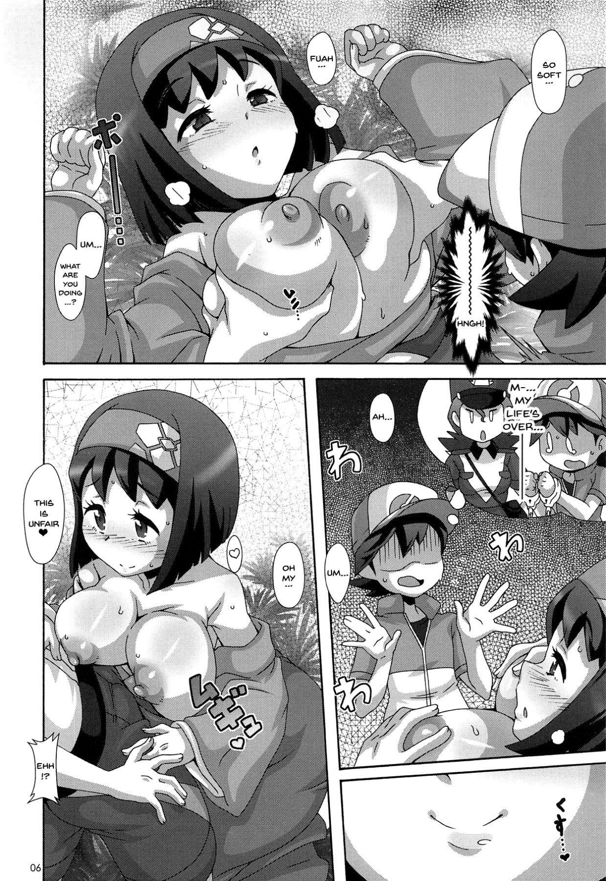 Emo Suimitsuka | Sleep Nectar - Pokemon Sexy Sluts - Page 5