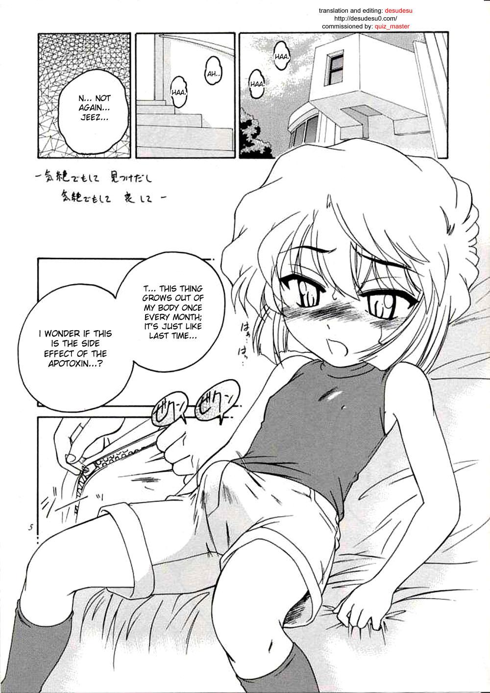 Manga Sangyou Haikibutsu 06 3
