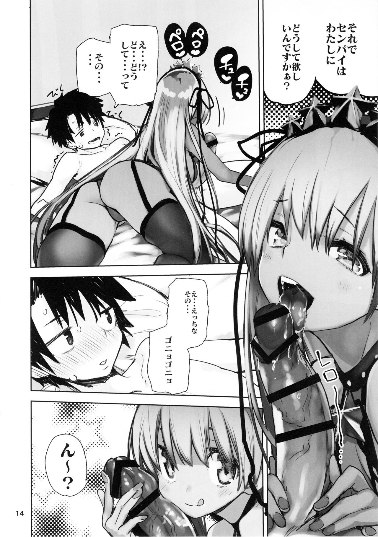 Good Tokoshie Seven - Fate grand order Young Petite Porn - Page 13
