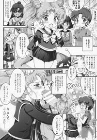 Sailor AV Kikaku 2