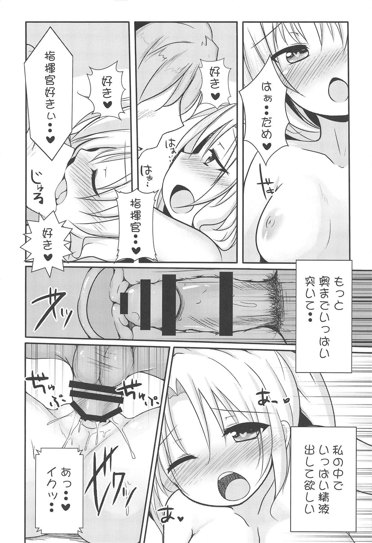 Fingers Watashi datte Onnanoko nanda zo.. - Azur lane Xxx - Page 15