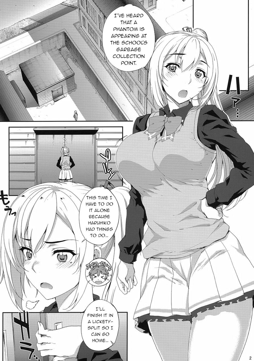 Girl Fuck Kayumidome 16 Houme - Myriad colors phantom world Butts - Page 3