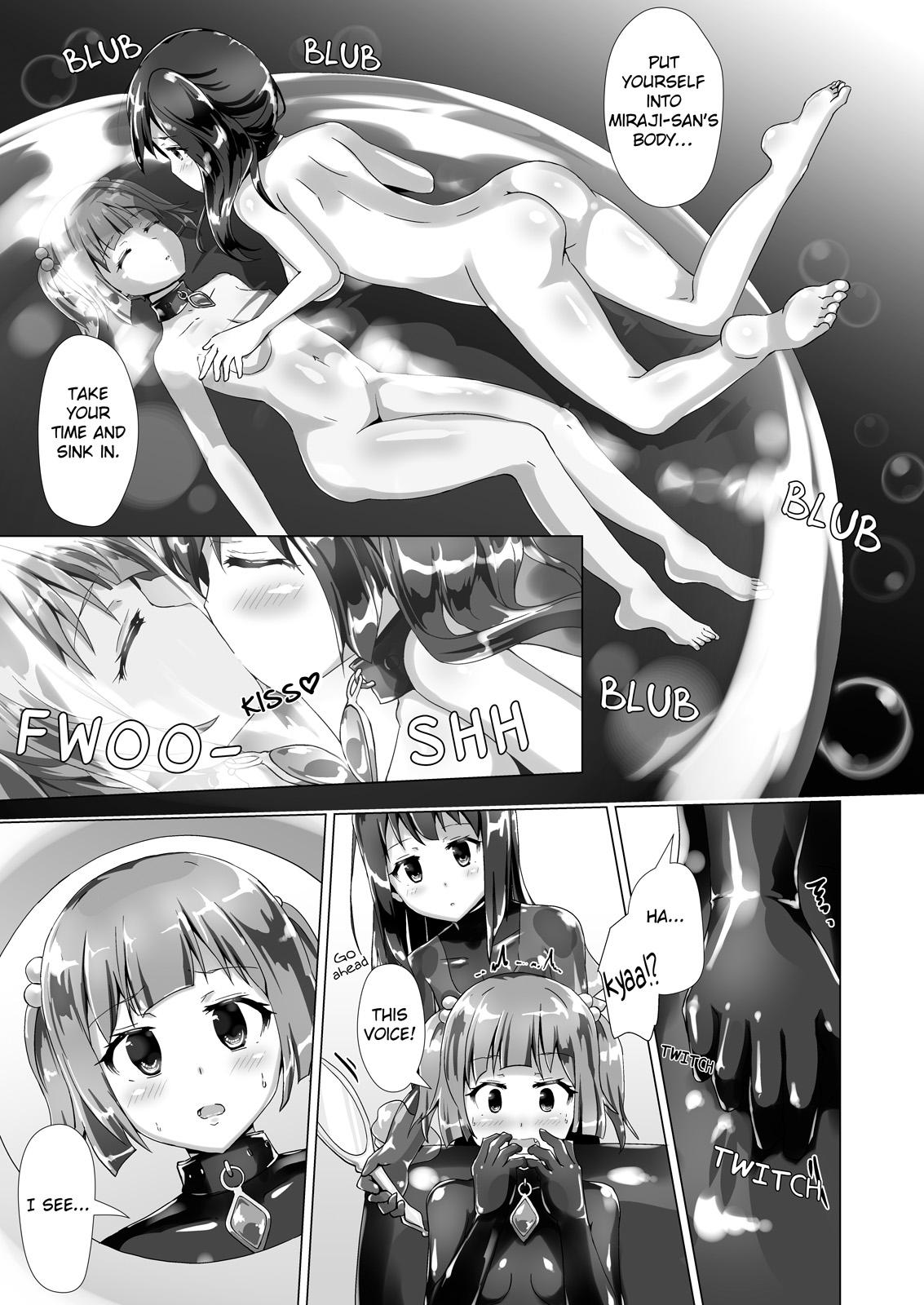 Gang Yumewatari no Mistress Night 2 | Dream-Voyaging Mistresses Night 2 - Original Horny Slut - Page 14