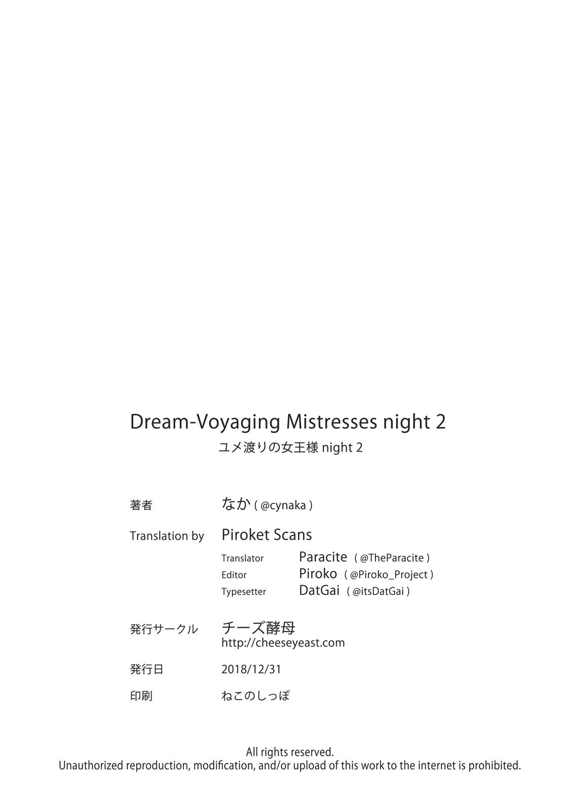 Gang Yumewatari no Mistress Night 2 | Dream-Voyaging Mistresses Night 2 - Original Horny Slut - Page 39