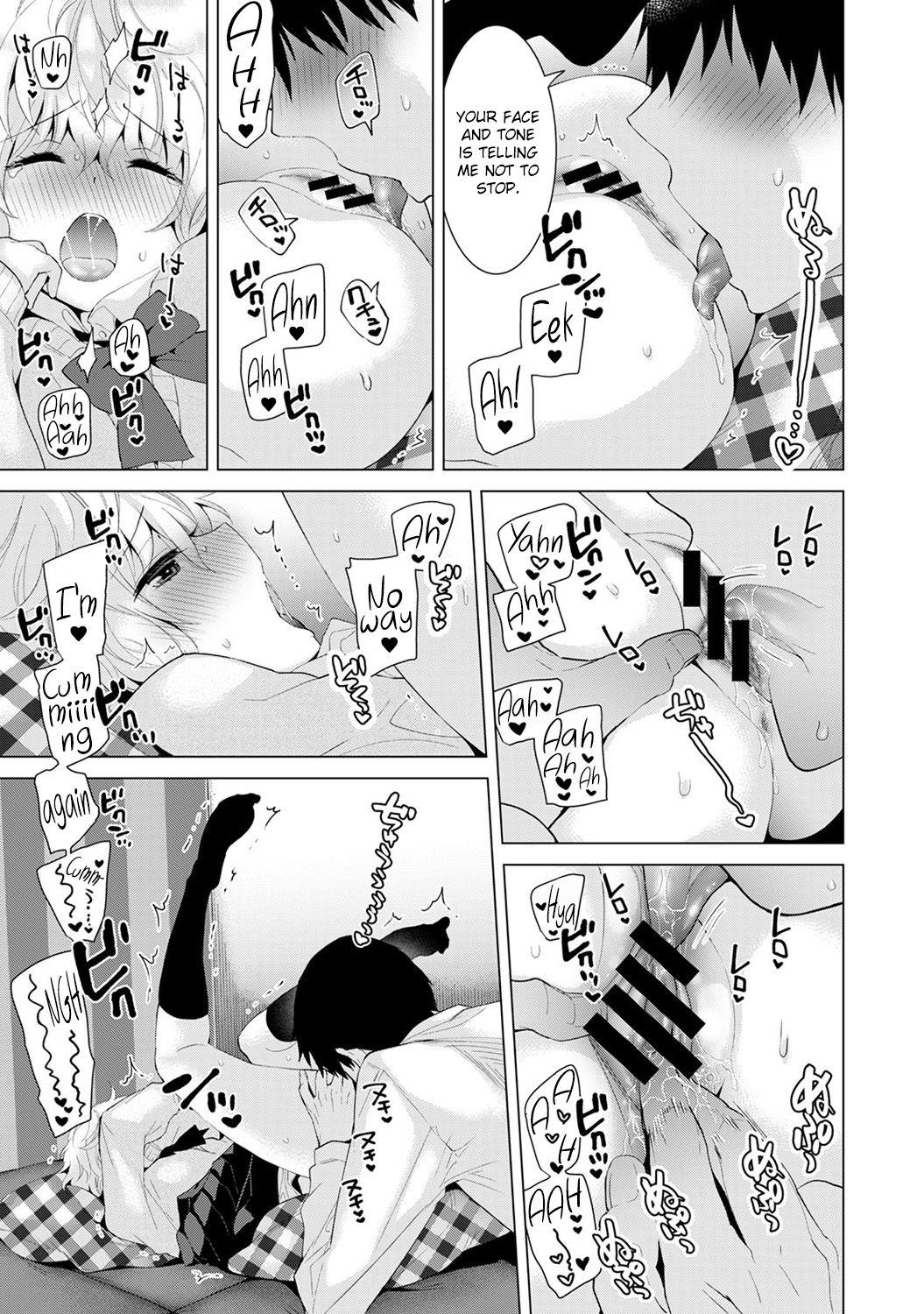Noraneko Shoujo to no Kurashikata Vol. 2 | Living Together With A Stray Cat Girl Vol. 2 46