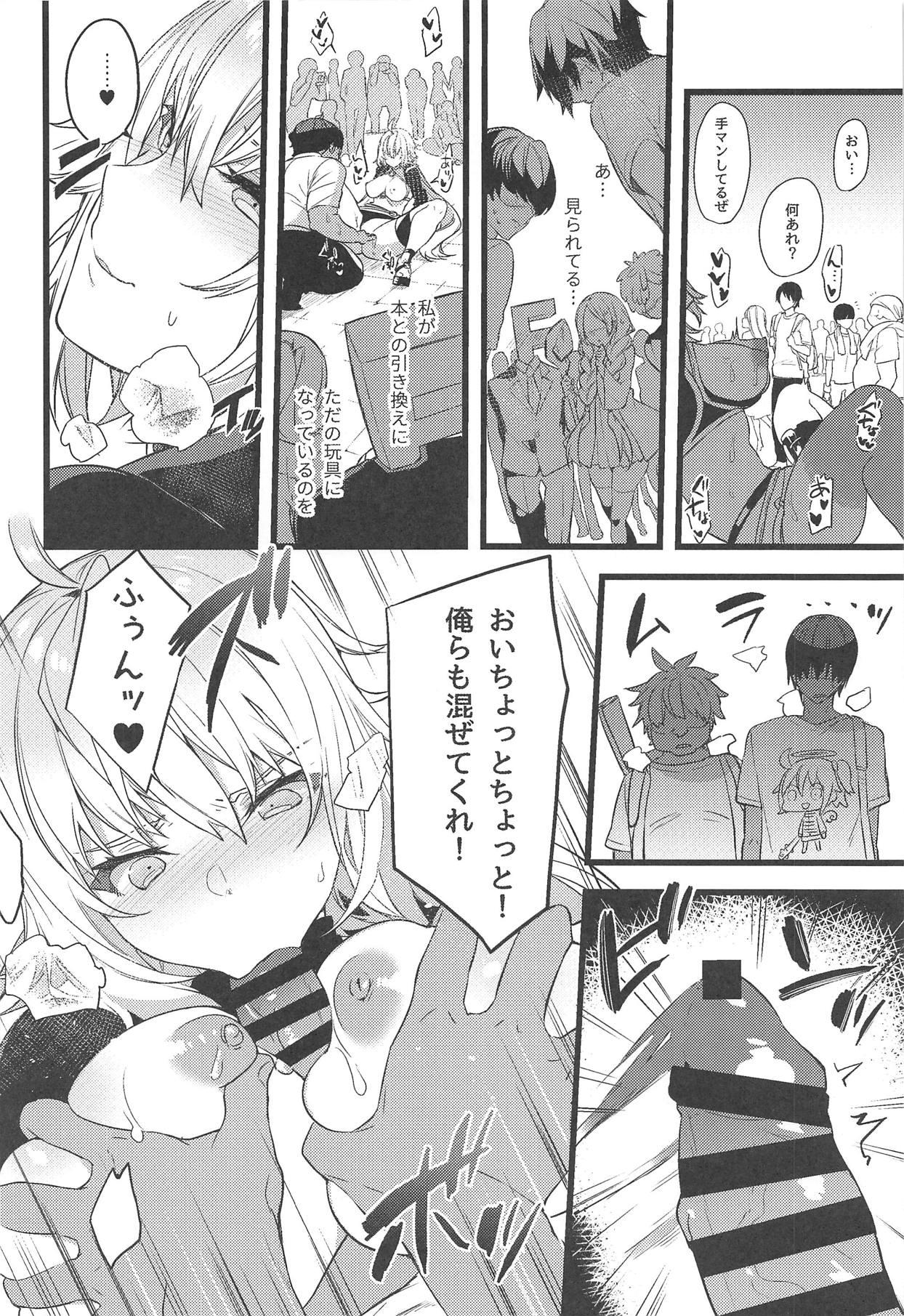 Cop Gespenst Ketzer Setsuei Kanryou Shimashita - Fate grand order Hot Sluts - Page 11