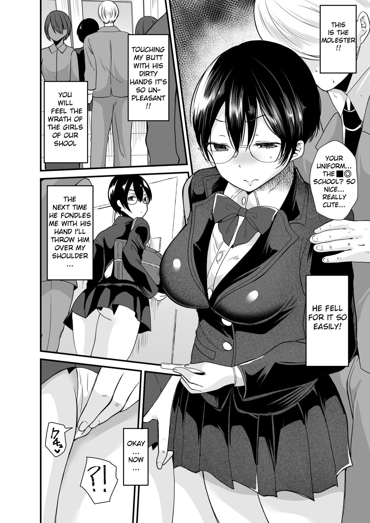 Cum Inside Seitokaichou no Karei naru Nyotaika Kiroku - Original Hardon - Page 9