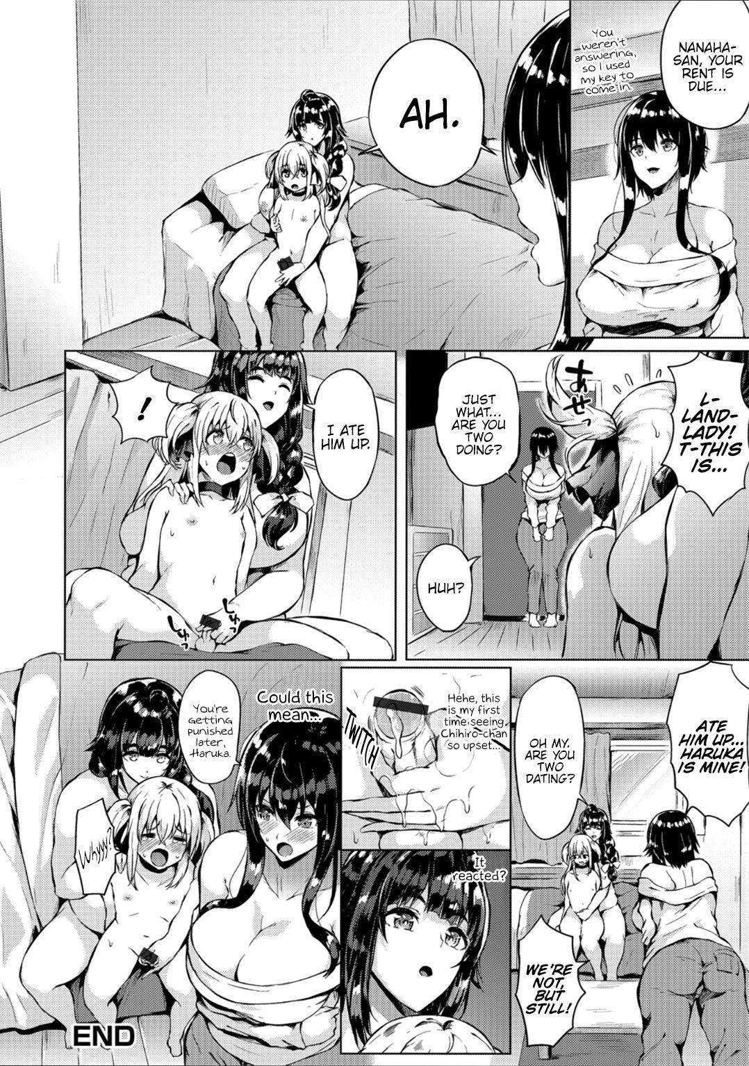 Online Futanari-sou no Otokonoko 4 Enema - Page 16