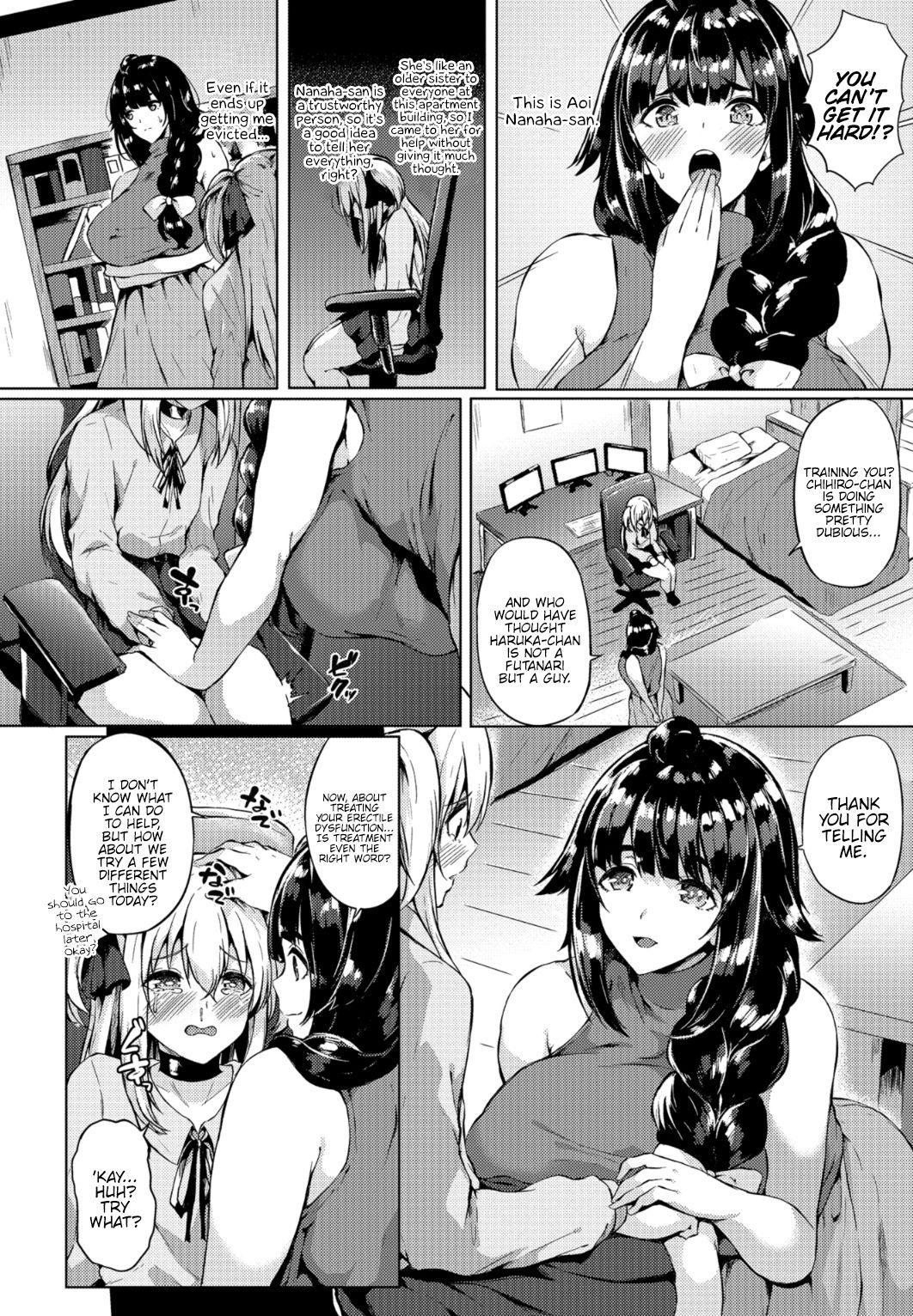Gay Kissing Futanari-sou no Otokonoko 4 Amateur Pussy - Page 2