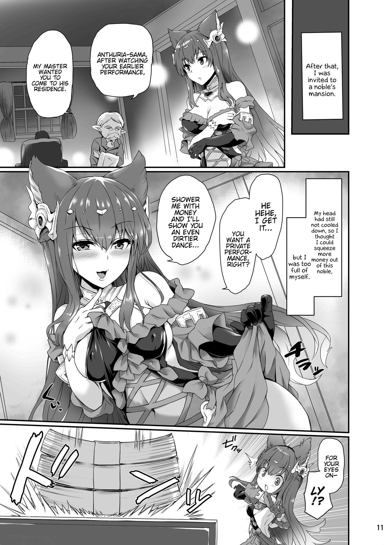 Hot Teen Anthuria - Granblue fantasy Gostoso - Page 11