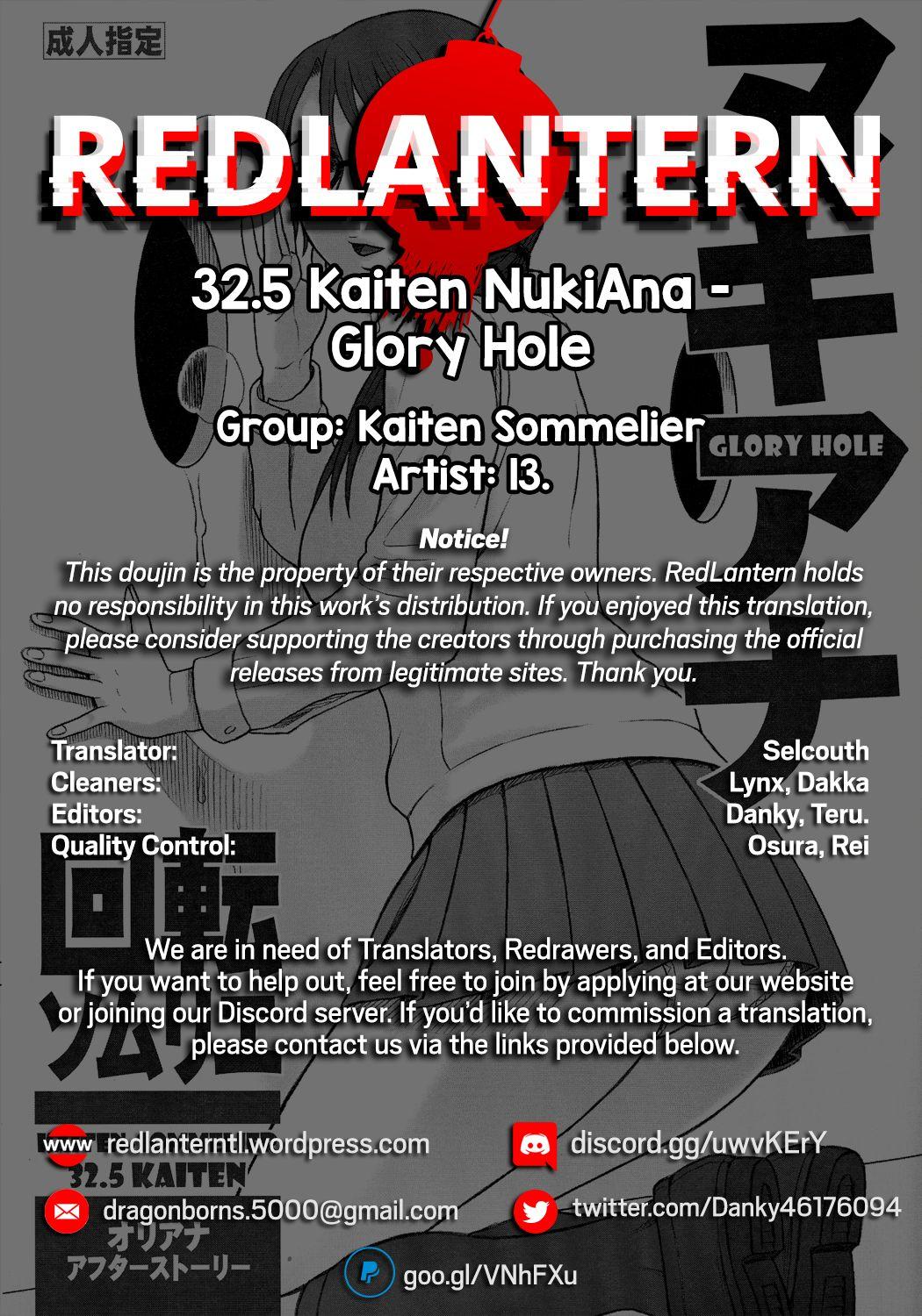 Gay Sex 32.5 Kaiten NukiAna - Glory Hole - Original Amigo - Page 17