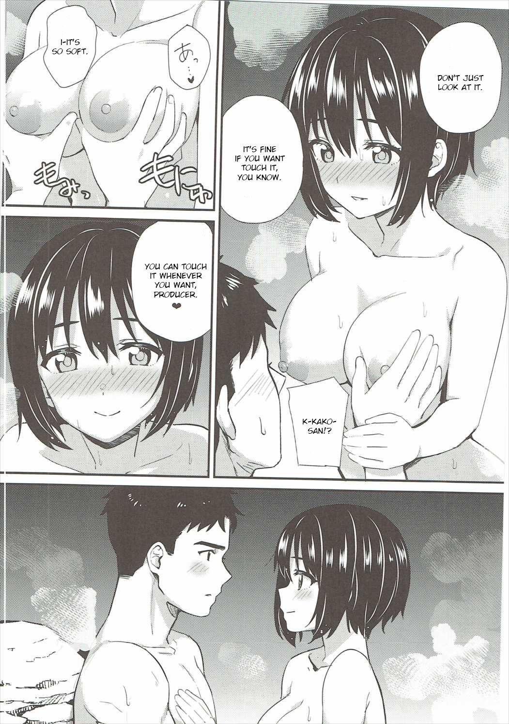 Swallowing Kako-san Shippori Douchuu - The idolmaster Free Porn Amateur - Page 9