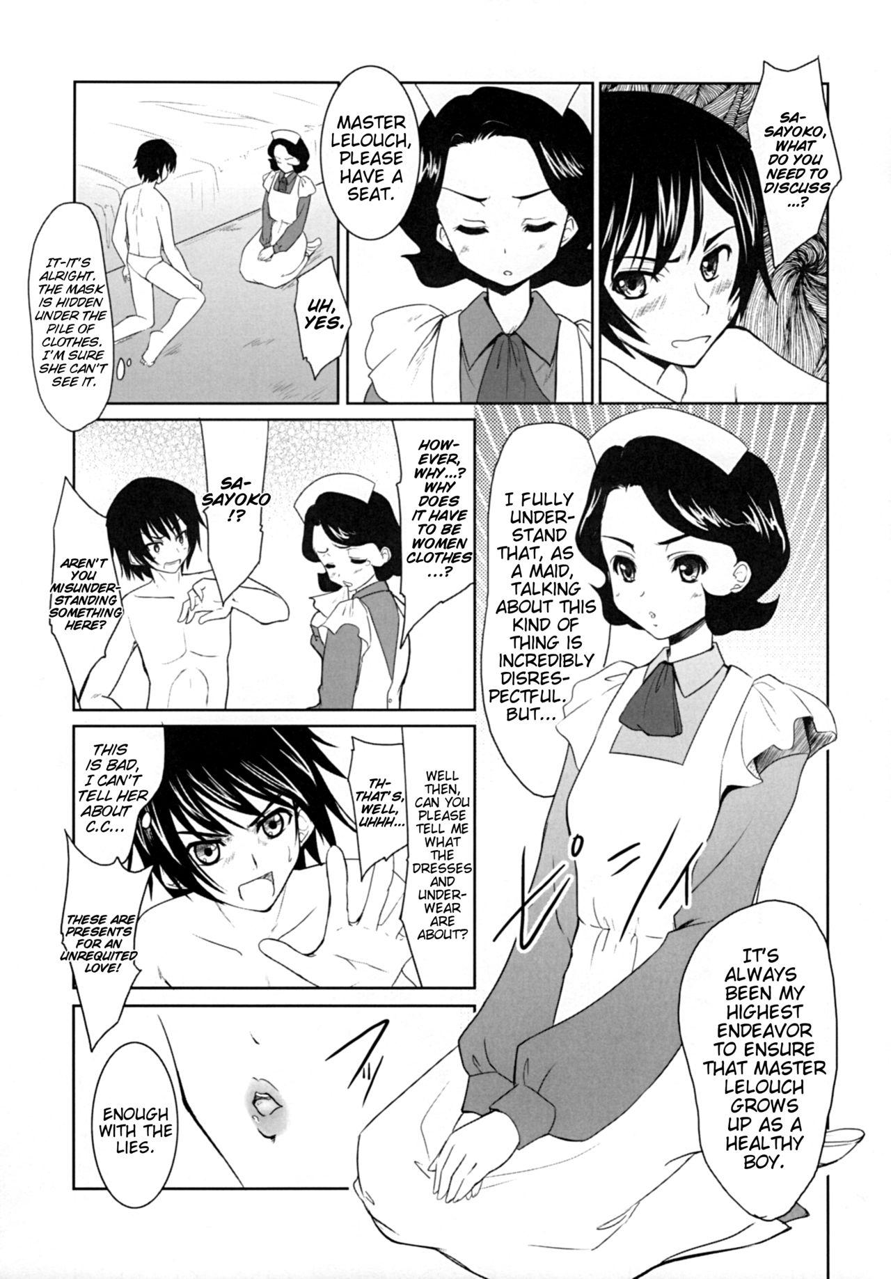 Street Fuck (C72) [Ngmyu (Tohgarashi Hideyu)] Code Gyass Sayoko-san ga Miteiru | Code Geass' Sayoko-san is Watching (CODE GEASS: Lelouch of the Rebellion) [English] [EHCOVE] - Code geass Bro - Page 4