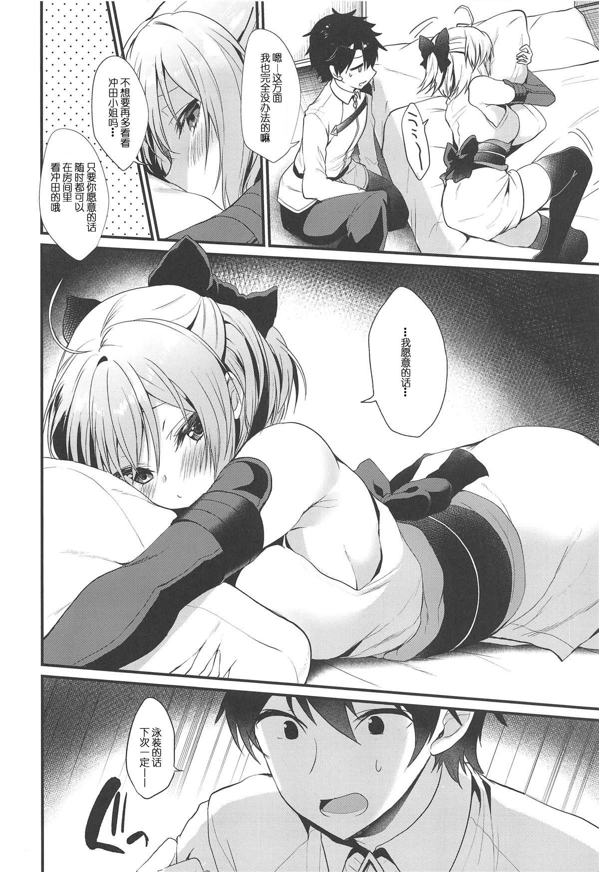 Real Orgasm Torokeru Ichaicha Okita-san - Fate grand order Doggy Style Porn - Page 3