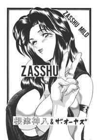 Zasshu Mild 2