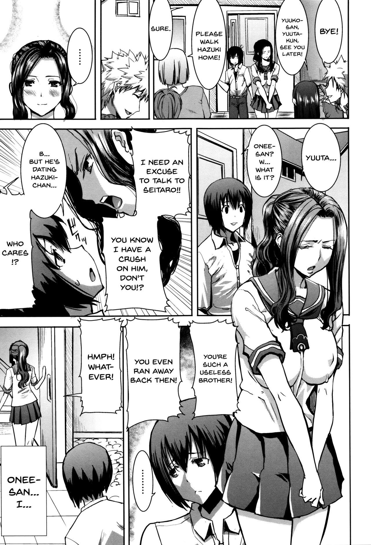 Bigbutt [Tanaka Aji] "Kare ni... Dakaremashita. Ato, Ne..." ~Otome ga Chuuko XXX Desu to Kokuhaku Suru Hi~ | He...Embraced Me.After That... Ch.1-2 [English] {Doujins.com} Buttplug - Page 9