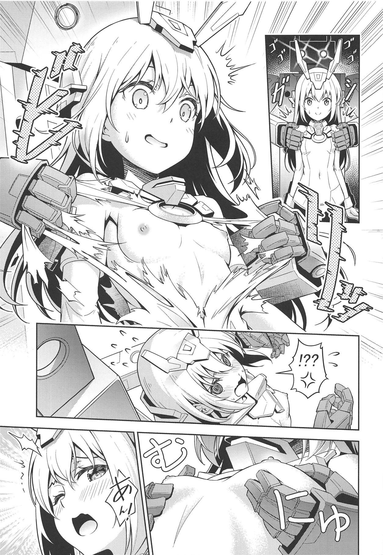 Special Locations Base, Juuden Shitai! - Frame arms girl Girls Getting Fucked - Page 8