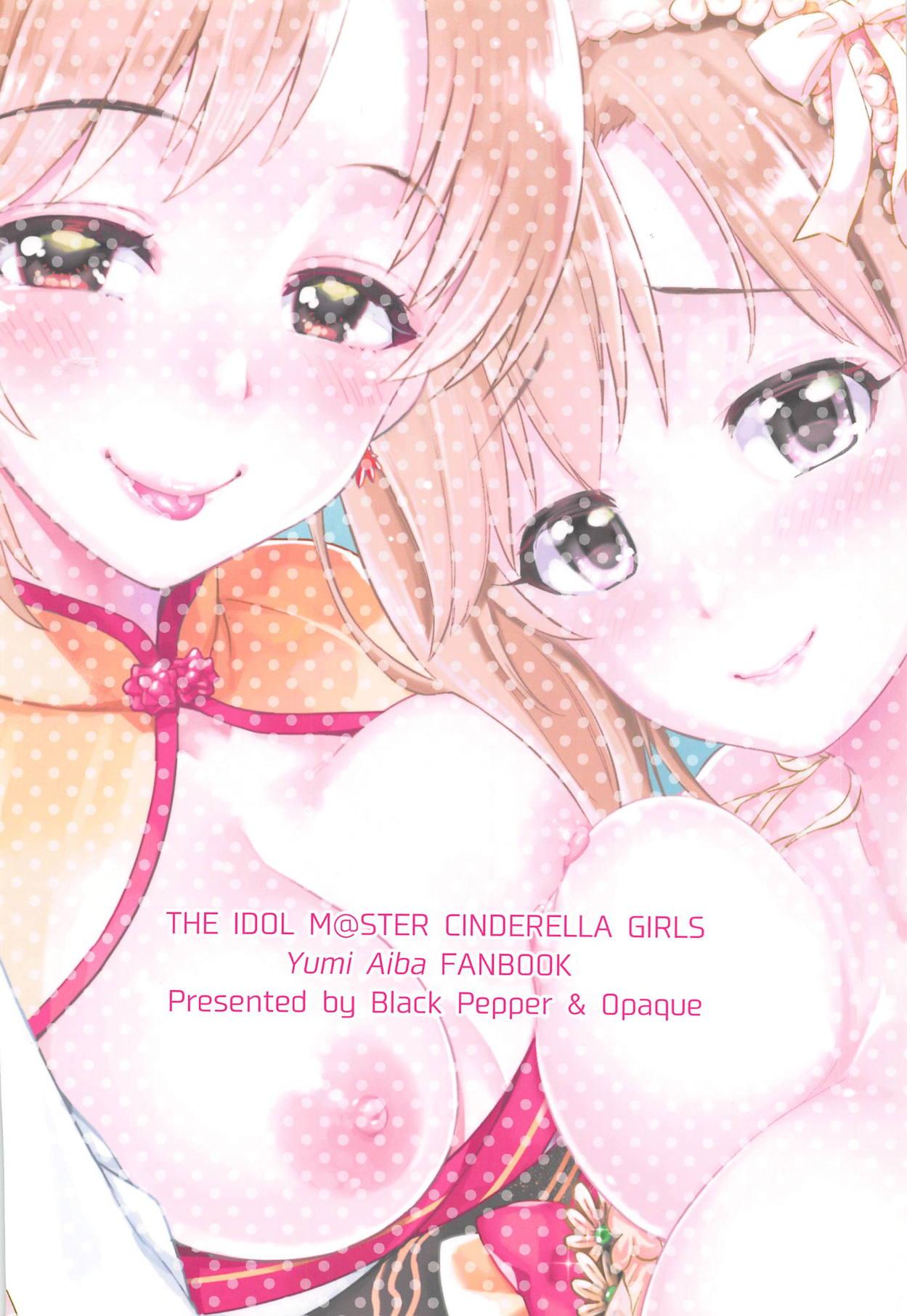 Pink Souka - The idolmaster Nylon - Page 34