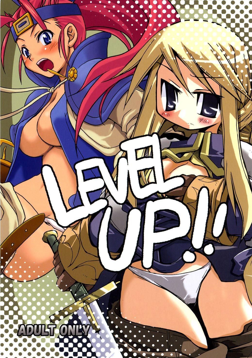 Twerking Level UP!! - Final fantasy tactics Girl Gets Fucked - Picture 1