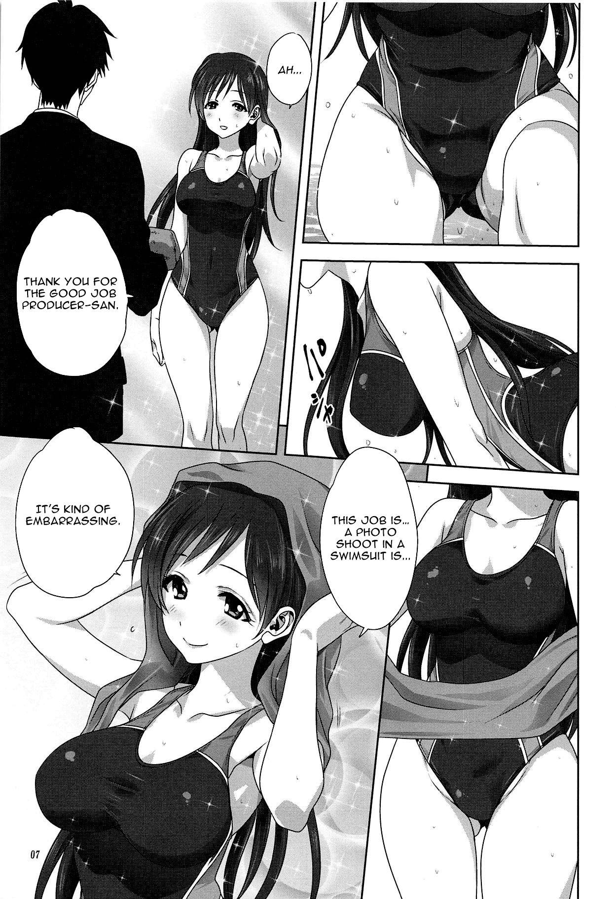 Teenporno Minami to P no Oshigoto - The idolmaster Slut Porn - Page 6