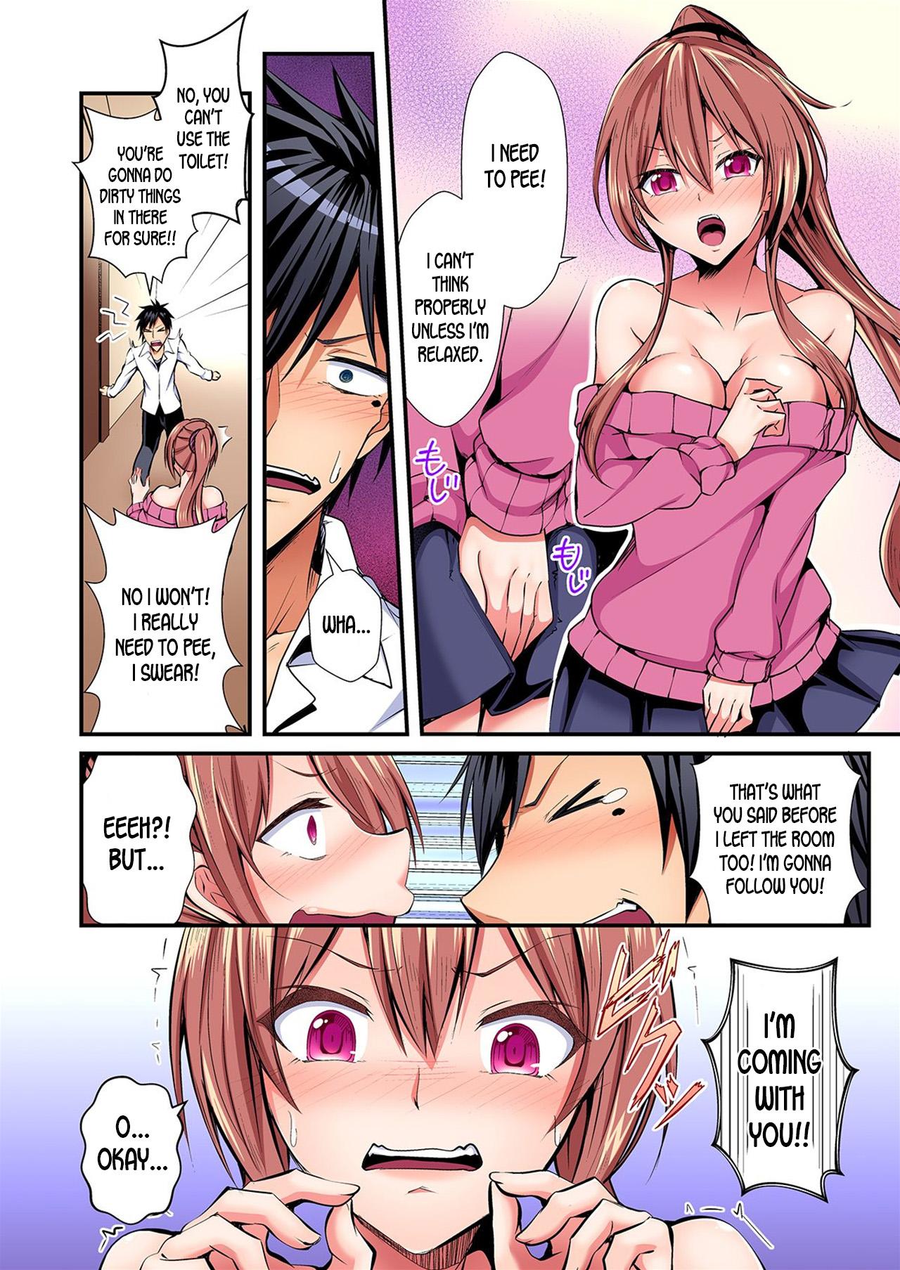 Switch bodies and have noisy sex! I can't stand Ayanee's sensitive body ch.1-3 12