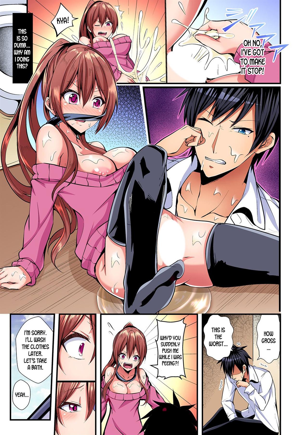 Switch bodies and have noisy sex! I can't stand Ayanee's sensitive body ch.1-3 15