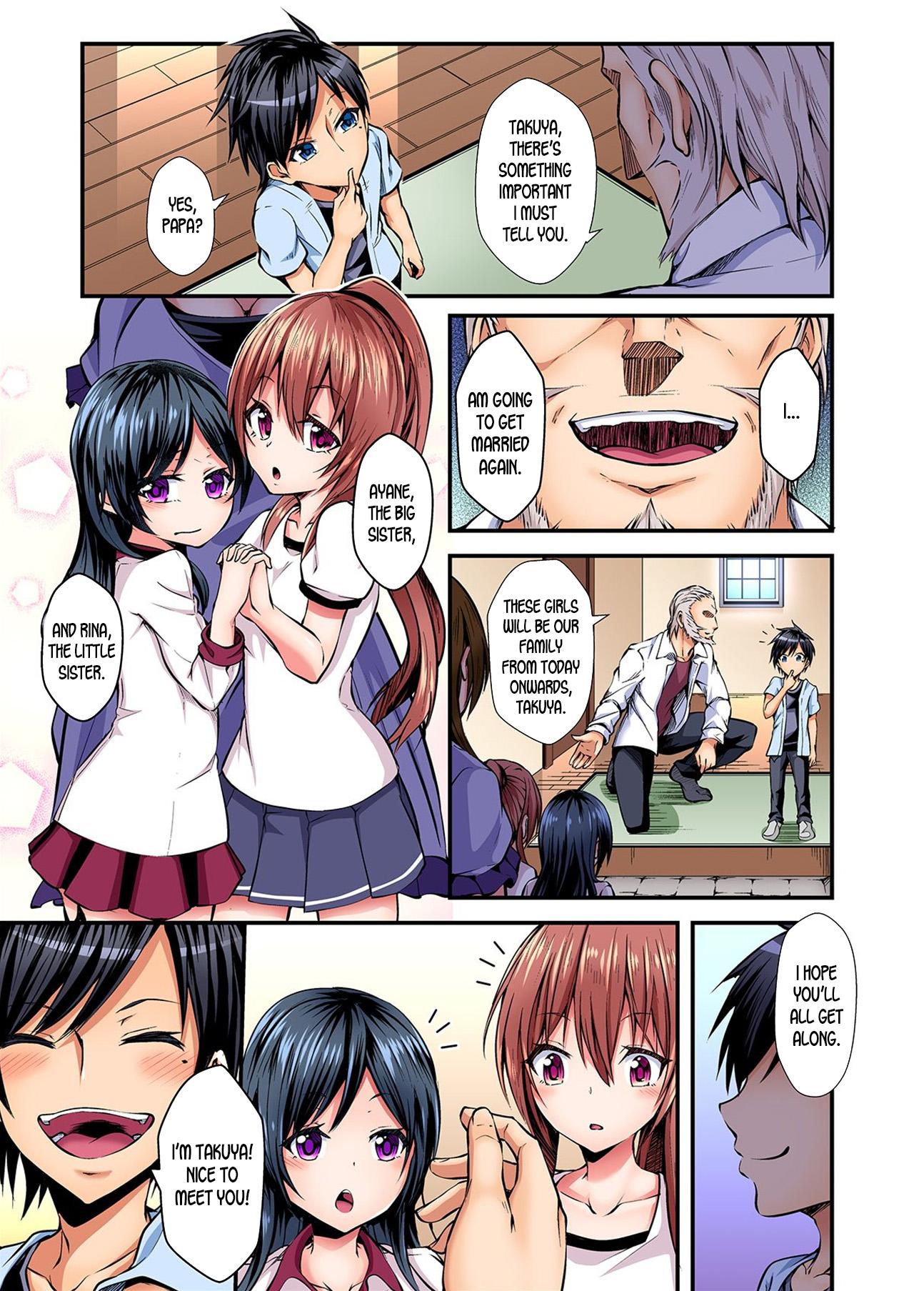 Switch bodies and have noisy sex! I can't stand Ayanee's sensitive body ch.1-3 1