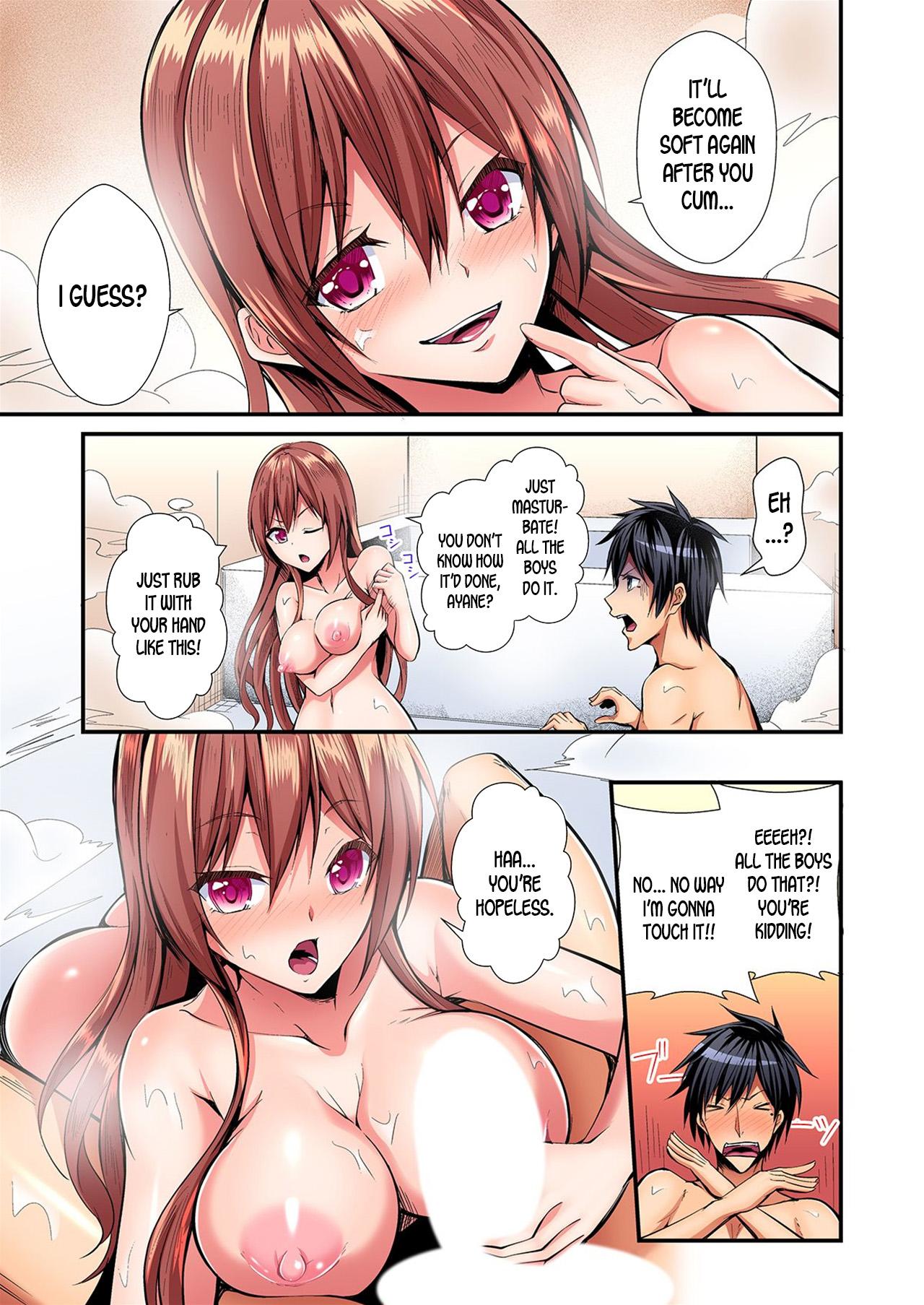 Switch bodies and have noisy sex! I can't stand Ayanee's sensitive body ch.1-3 19