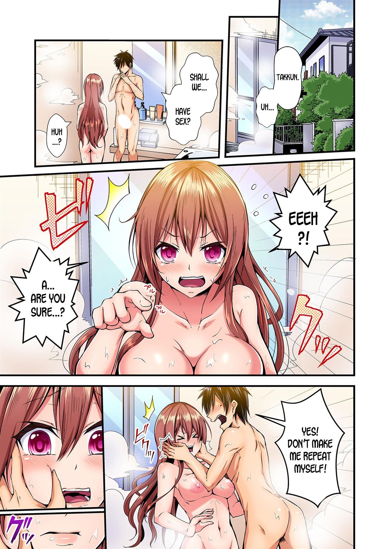 Switch bodies and have noisy sex! I can't stand Ayanee's sensitive body ch.1-3 26