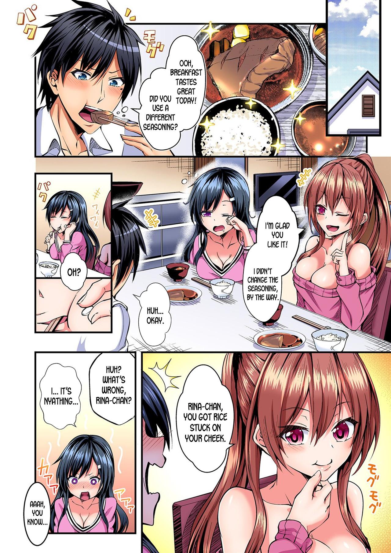 Switch bodies and have noisy sex! I can't stand Ayanee's sensitive body ch.1-3 2