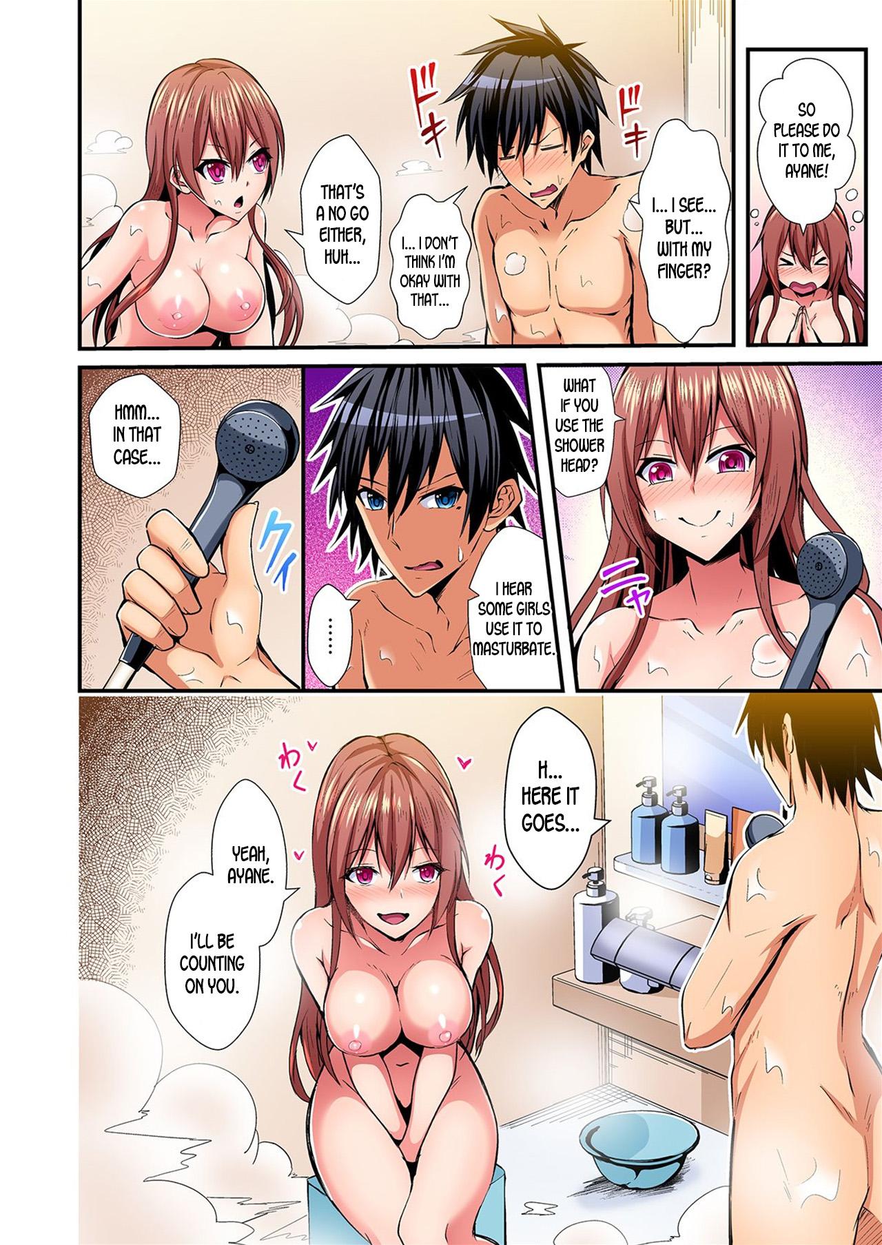 Switch bodies and have noisy sex! I can't stand Ayanee's sensitive body ch.1-3 31