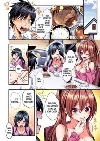 Switch bodies and have noisy sex! I can't stand Ayanee's sensitive body ch.1-3 3