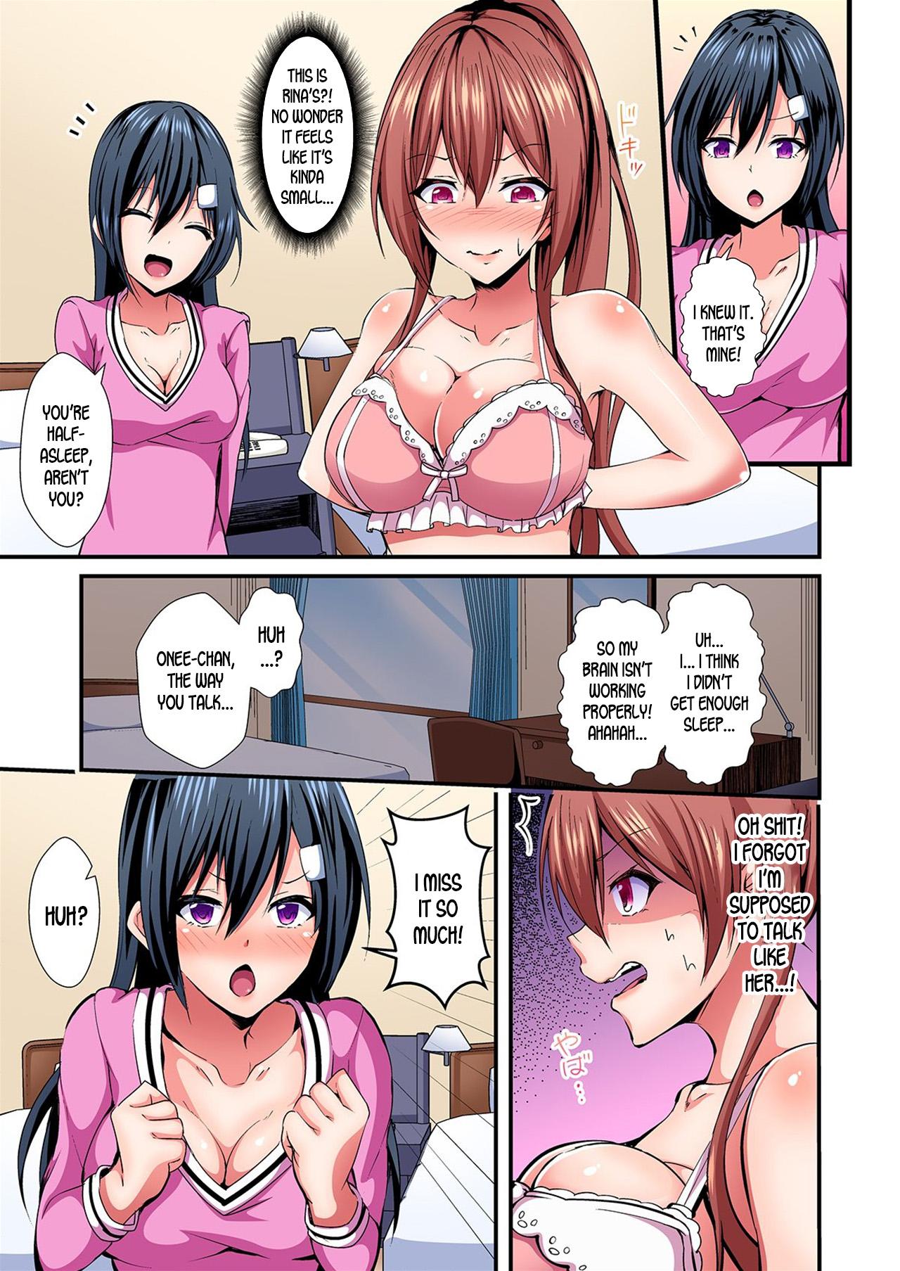 Switch bodies and have noisy sex! I can't stand Ayanee's sensitive body ch.1-3 57