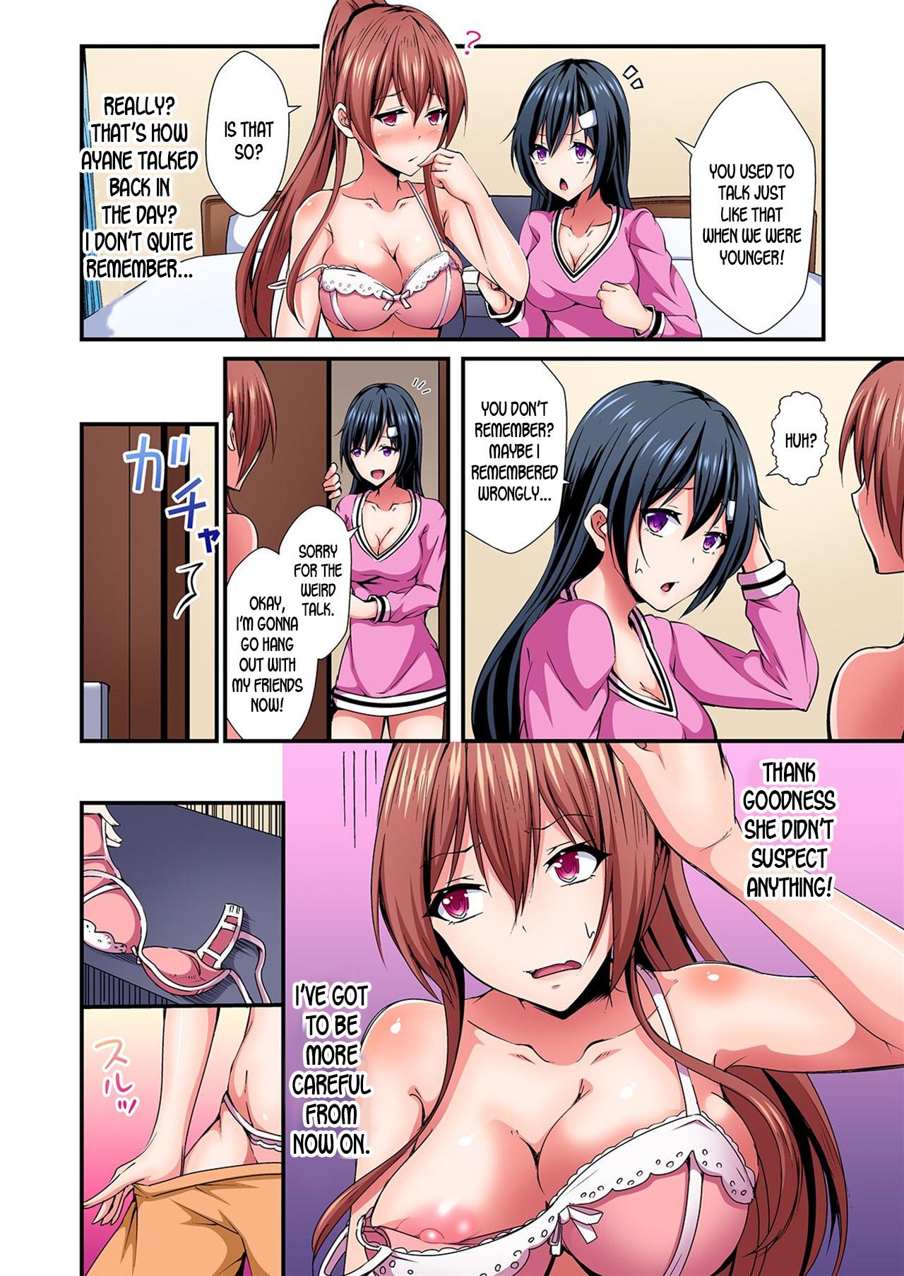 Switch bodies and have noisy sex! I can't stand Ayanee's sensitive body ch.1-3 58