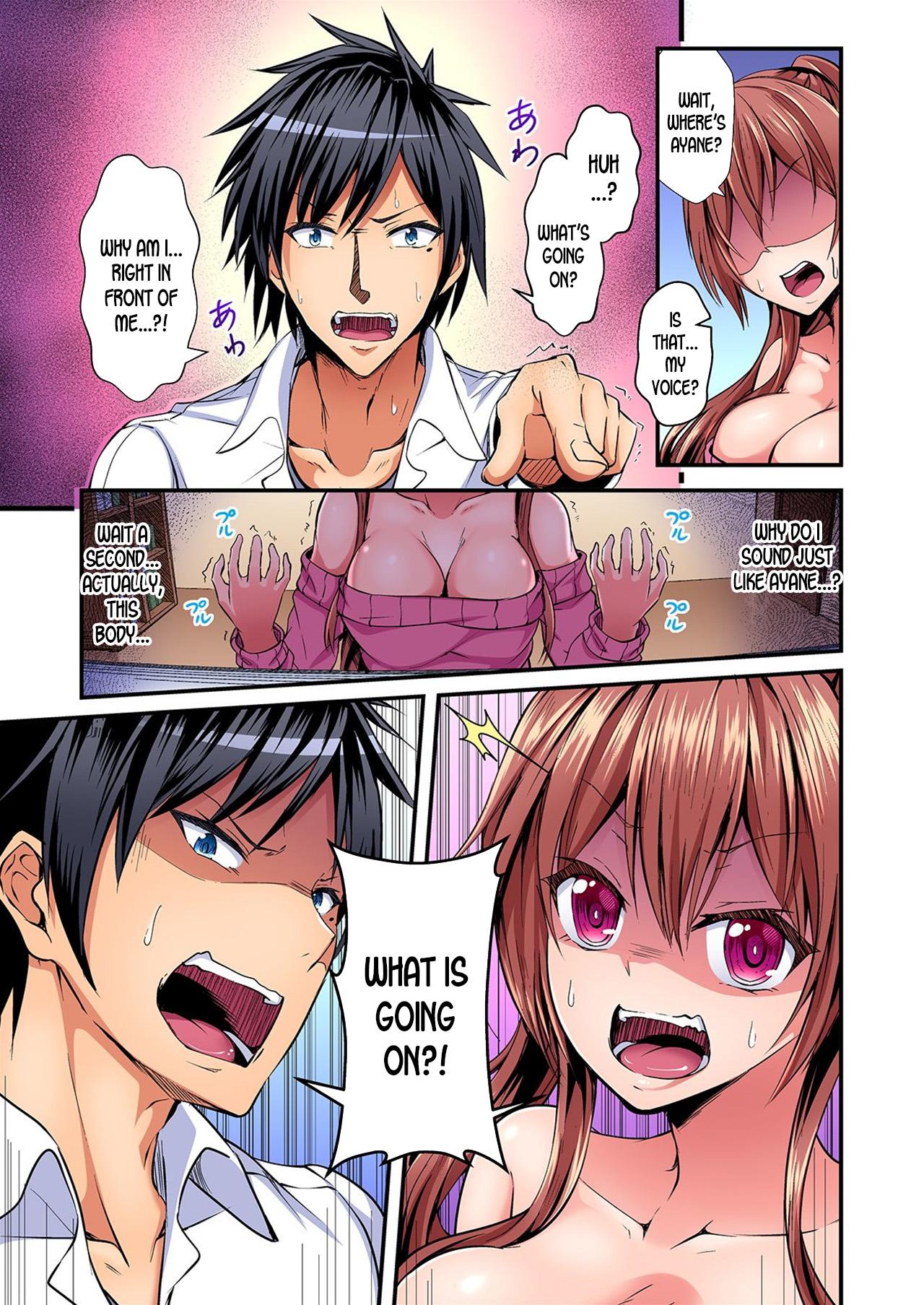 Switch bodies and have noisy sex! I can't stand Ayanee's sensitive body ch.1-3 5