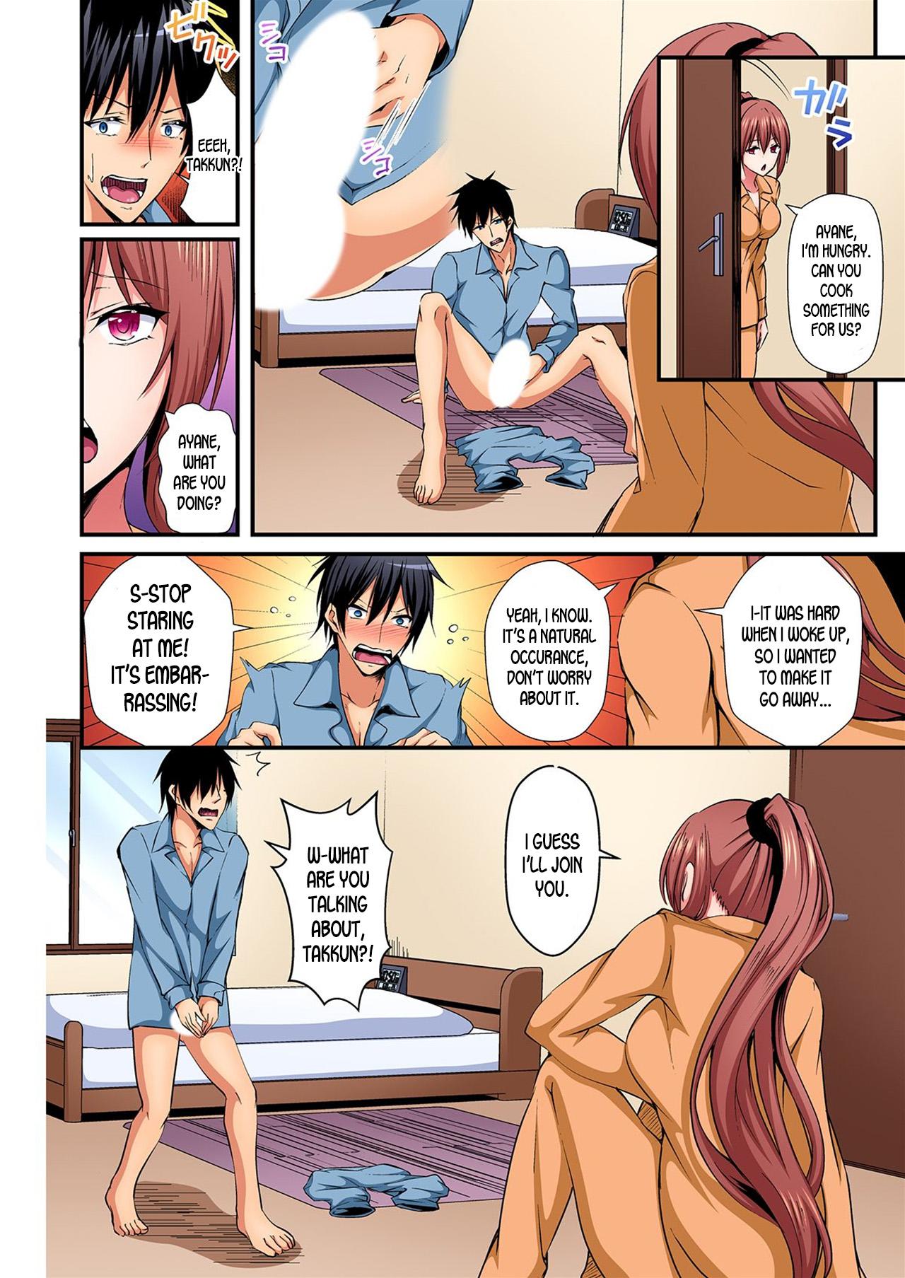 Switch bodies and have noisy sex! I can't stand Ayanee's sensitive body ch.1-3 64
