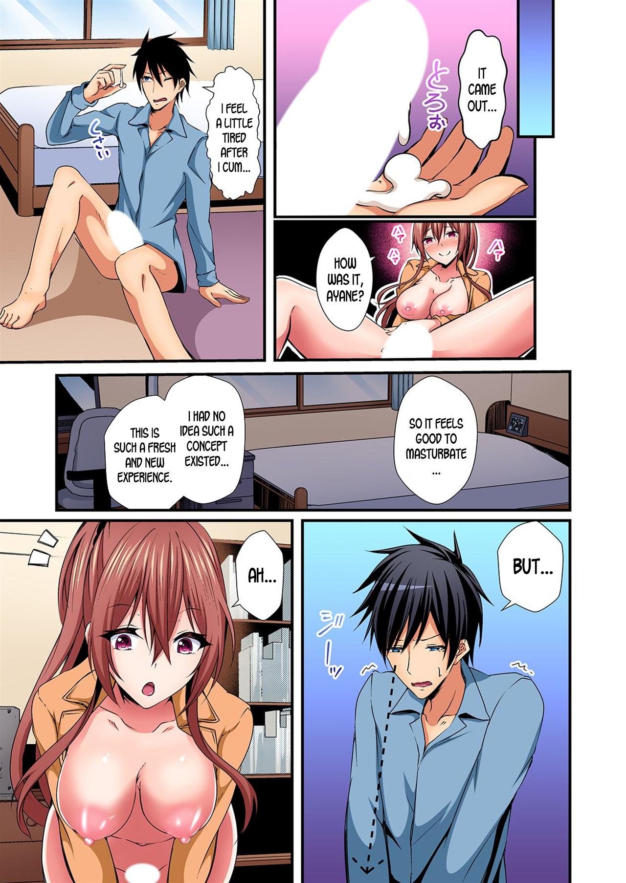 Switch bodies and have noisy sex! I can't stand Ayanee's sensitive body ch.1-3 67