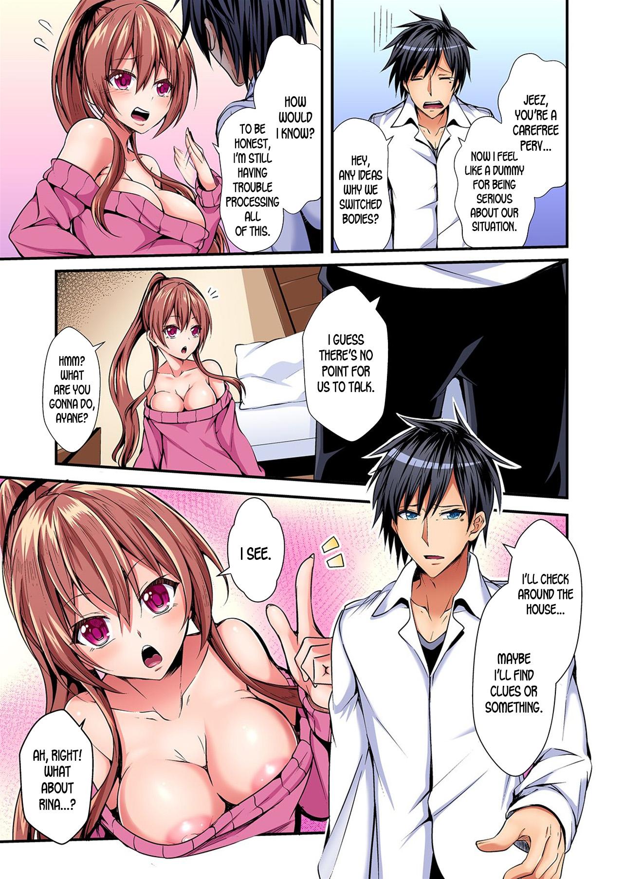 Switch bodies and have noisy sex! I can't stand Ayanee's sensitive body ch.1-3 7