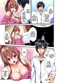 Switch bodies and have noisy sex! I can't stand Ayanee's sensitive body ch.1-3 8